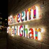 Thematic Printed 3D LED Acrylic Lettering Signage