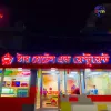 3D LED Acrylic Channel Letter Signboard