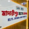 Premium 3D Raised Letter Acrylic Corporate Nameplate