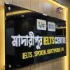 Premium 3D Raised Letter Acrylic Corporate Nameplate