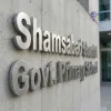 Premium Brushed Silver SS 3D Lettering